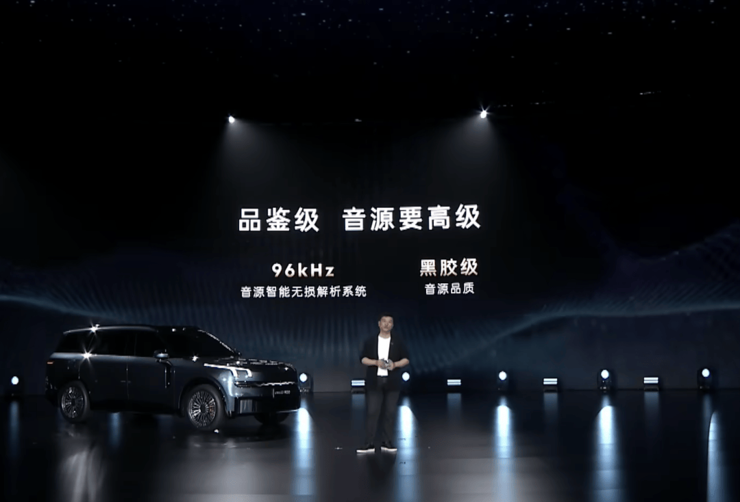 10车音响大横评:40万级和50万级,我们为什么要选这些车