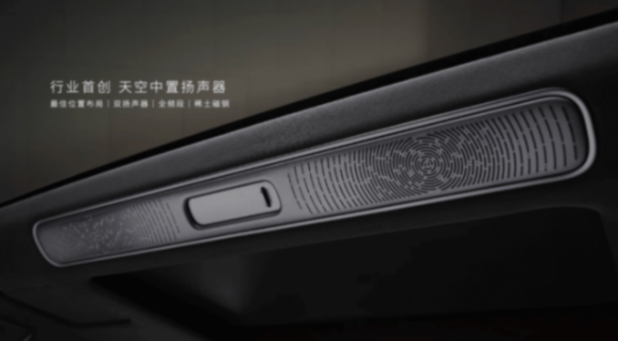 10车音响大横评:40万级和50万级,我们为什么要选这些车