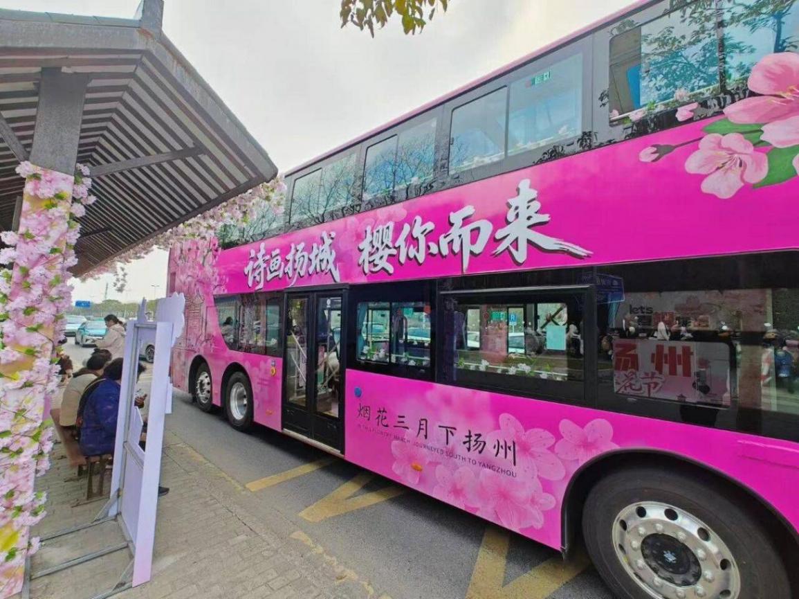 交旅融合的新样本:苏州金龙助力城市文旅升维 图片1.jpg