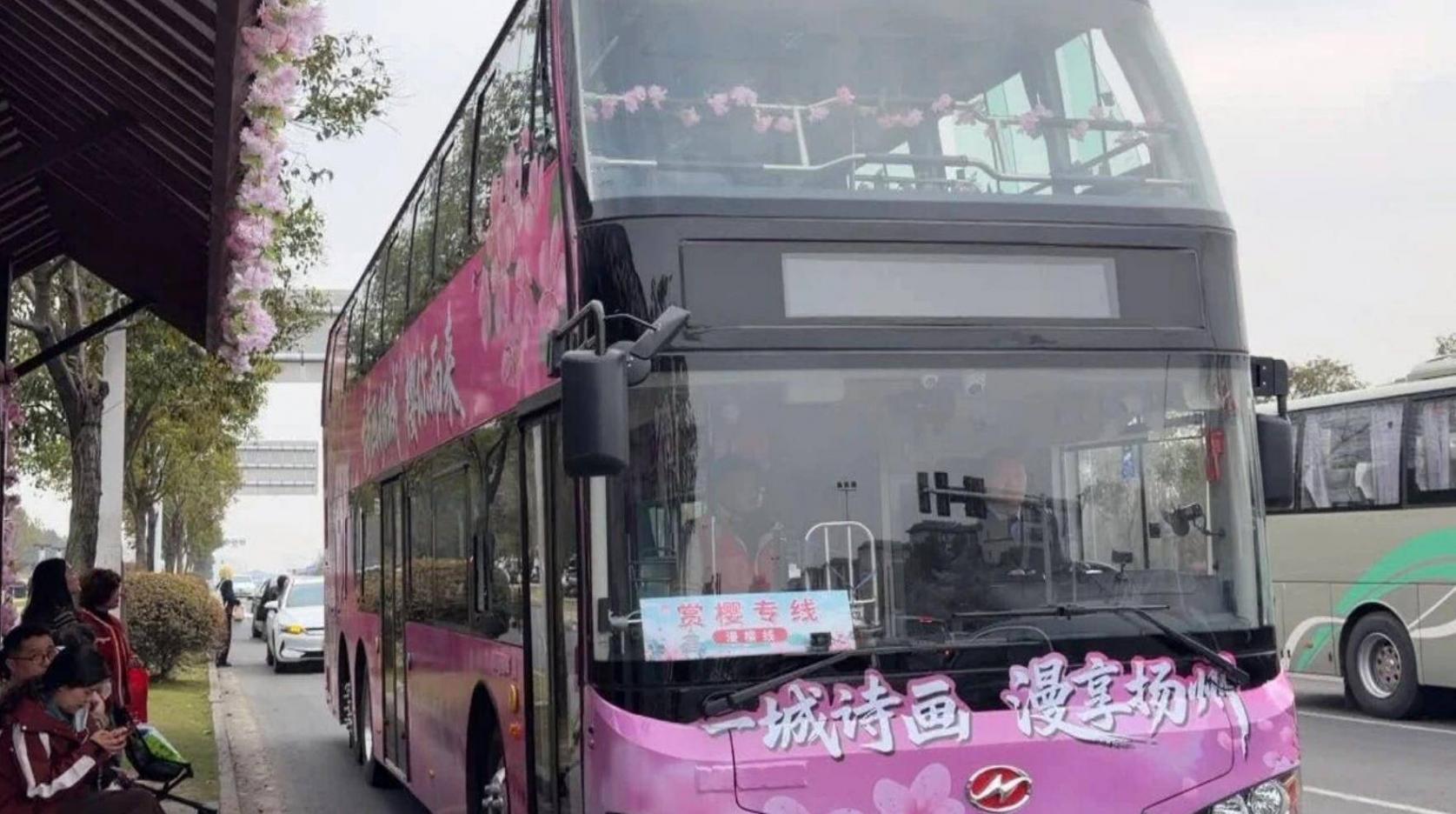 交旅融合的新样本:苏州金龙助力城市文旅升维 图片2.jpg