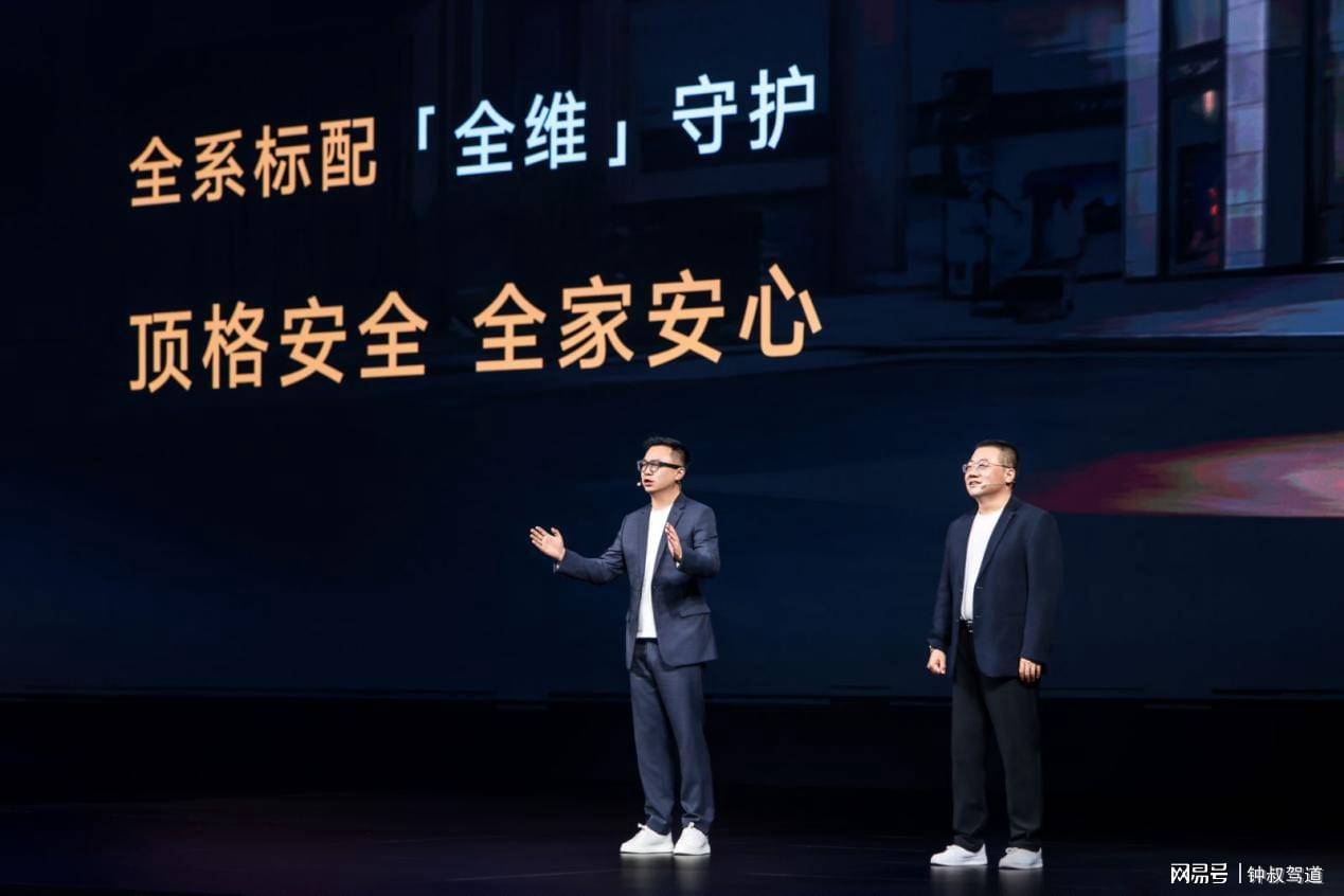 30分钟发布会无剧本围访,日产终于懂了中国用户不吃套路