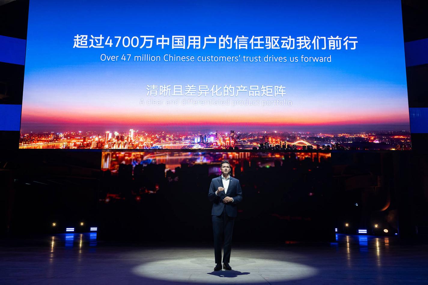 全新以赴 大众汽车品牌之夜启幕 全面进入在华战略交付新阶段 image003.jpg