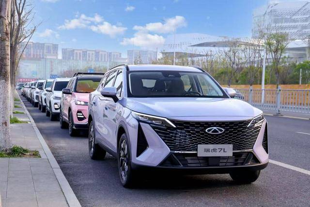 奇瑞汽车“问鼎双百万 双虎耀全球”瑞虎7、瑞虎5新品全球上市发布会正式启幕