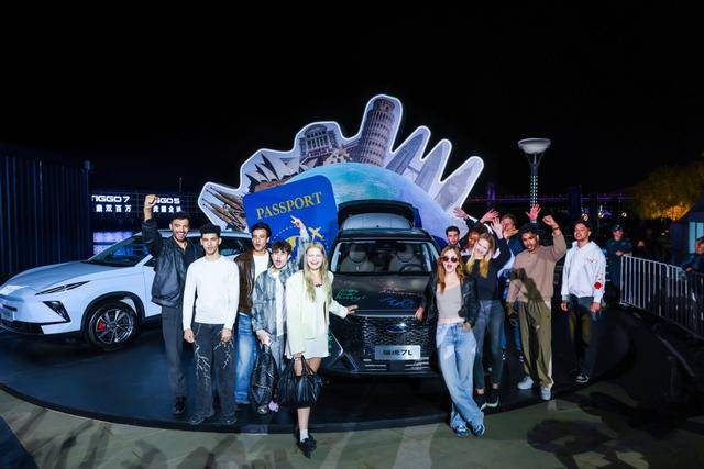 奇瑞汽车“问鼎双百万 双虎耀全球”瑞虎7、瑞虎5新品全球上市发布会正式启幕
