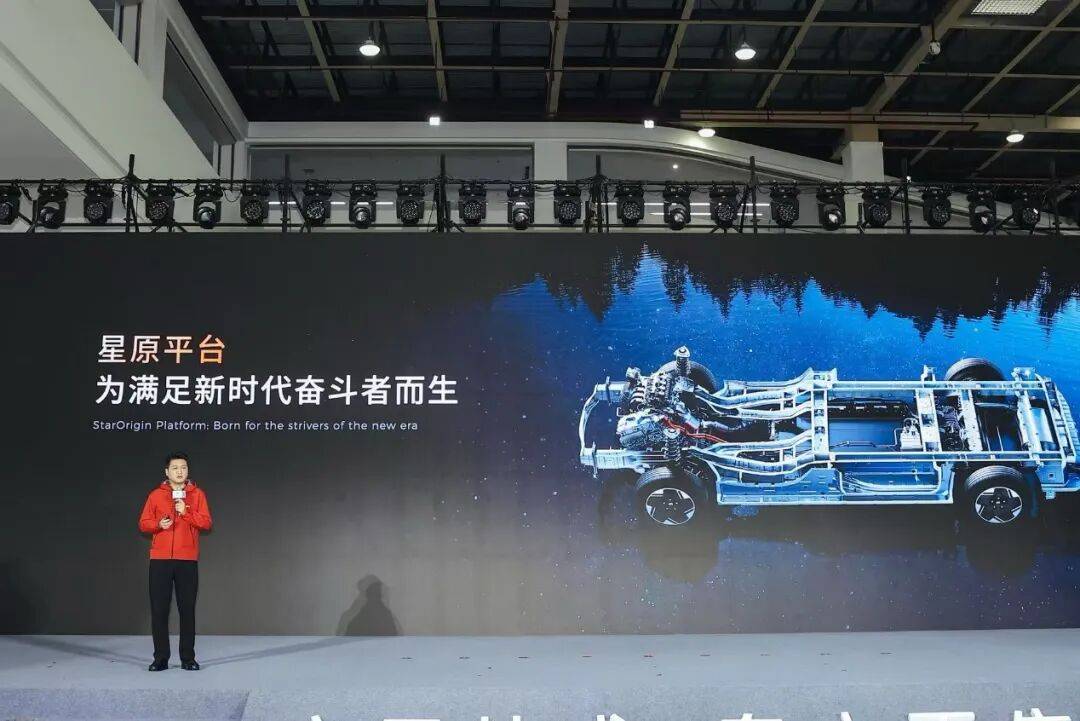 华为加持、与白犀牛合资!鑫源用“智造”改变商用车!