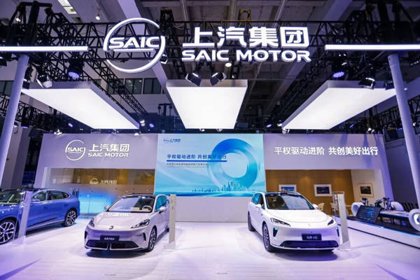 首季超百万辆夺冠,上汽集团吹响全力进击冲锋号