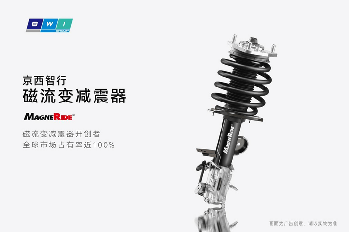 全新福特野马 Dark Horse SC 新车搭载了强悍的 5.2 升 V8 机械增压发动机,匹配响应极速的 7 速双离合变速箱