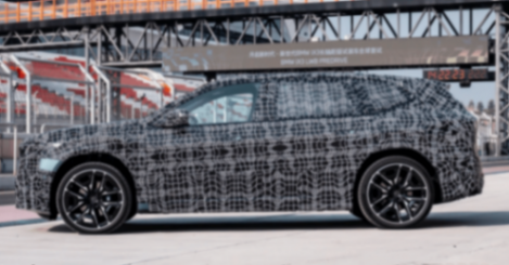BMW为中国市场特别开发的iX3长轴版将于2026年北京车展进行全球首秀,并计划下半年投放市场