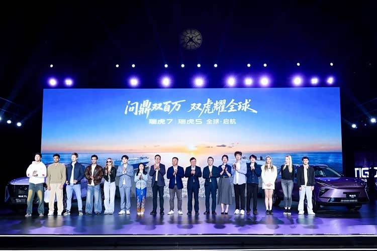 奇瑞双虎新品全球上市,7万级SUV市场完成“价值重塑”
