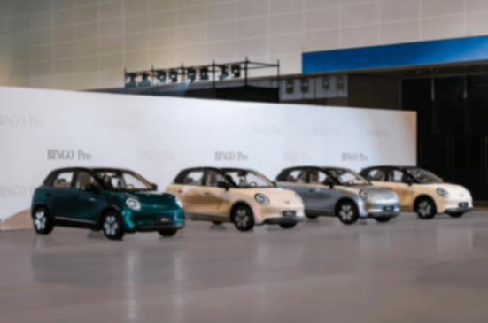 缤果Pro现场多车4图