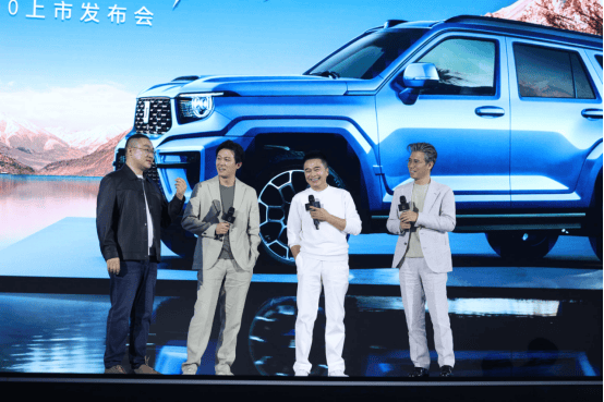 【新闻稿】麒麟云中现，境启新人生！全新坦克700正式上市，售价42.8万起749.png