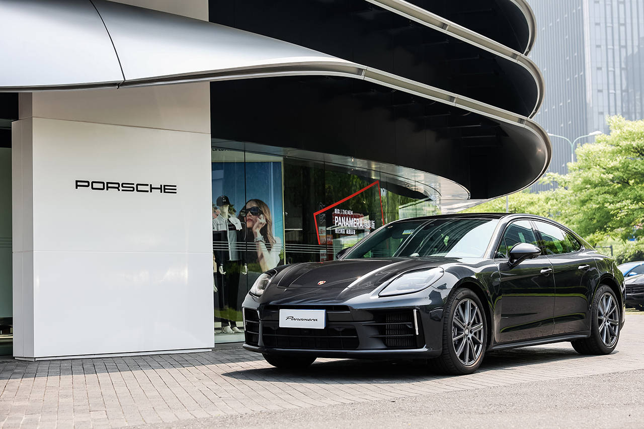 保时捷Panamera 尽享版正式到店,以专属配置诠释品质生活新境界