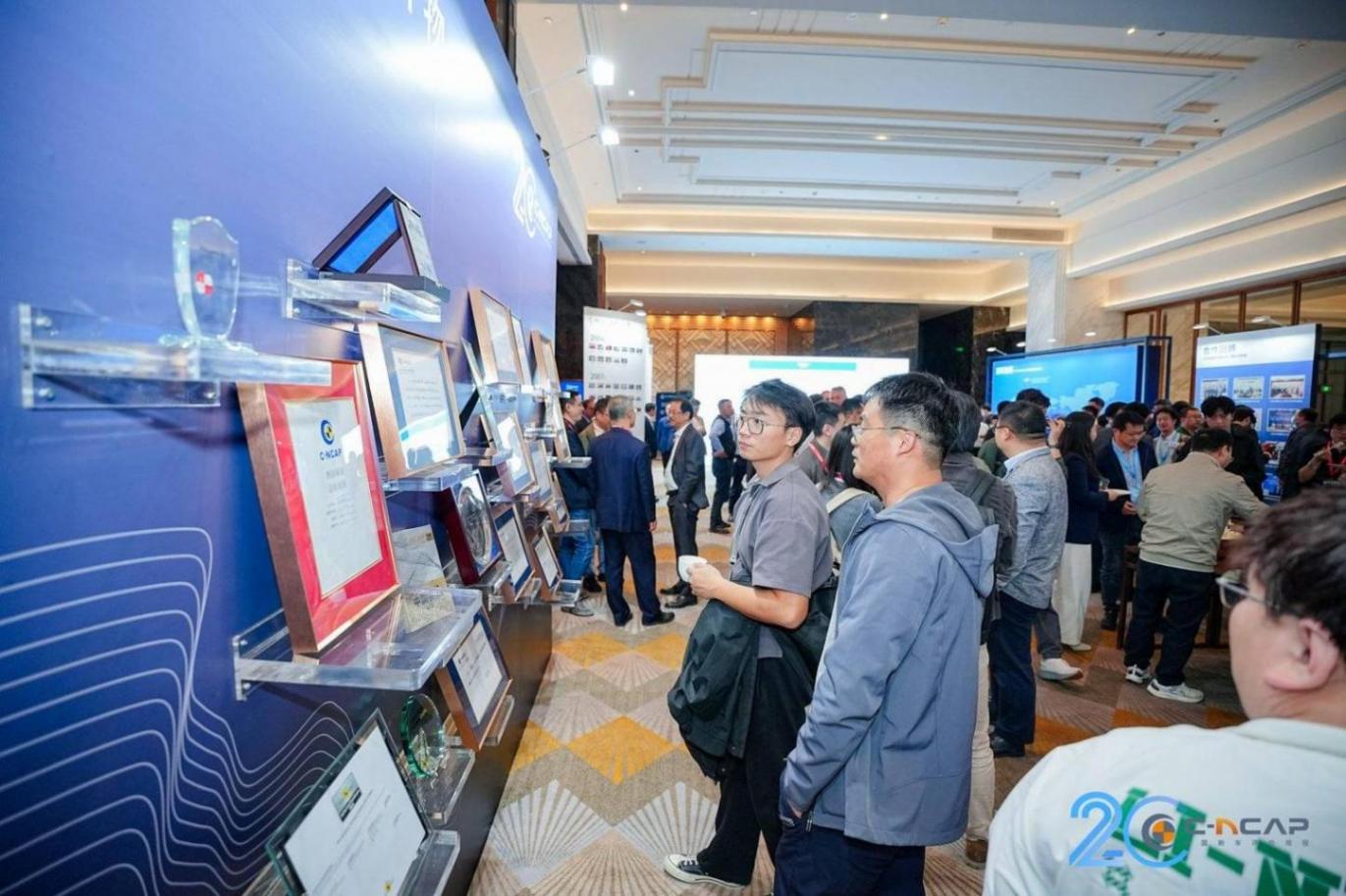 二十年进化:C-NCAP如何将“安全”写入中国汽车的基因