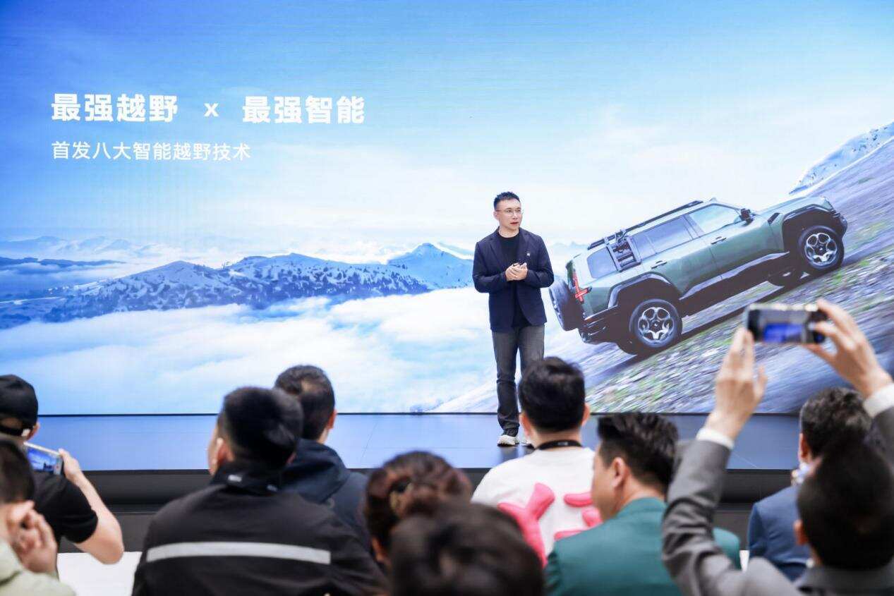 猛士汽车焕新出击,携手华为乾崑共拓智能越野新赛道