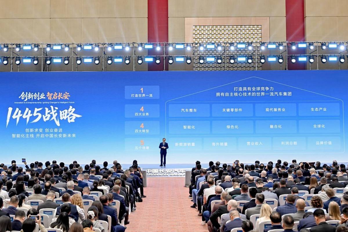 从重庆到世界:长安汽车的全产品矩阵底气何在