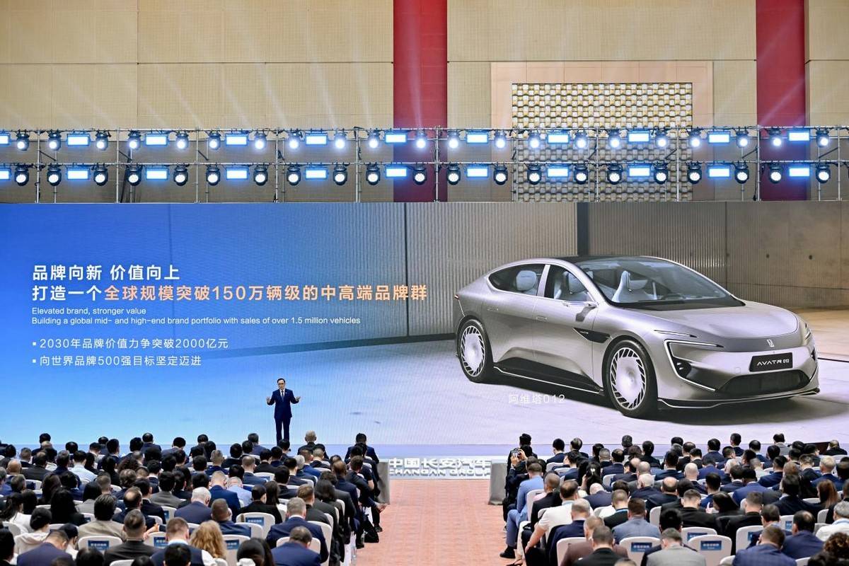 从重庆到世界:长安汽车的全产品矩阵底气何在