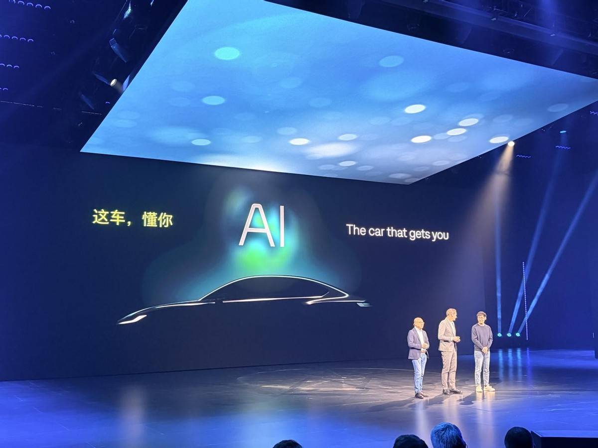 四车全球首秀 大众之夜发布全域智能体AI战略