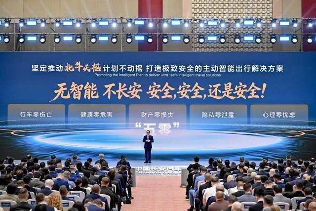 阿维塔与深蓝开启全面协同:双星合璧欲造150万级中高端巨舰