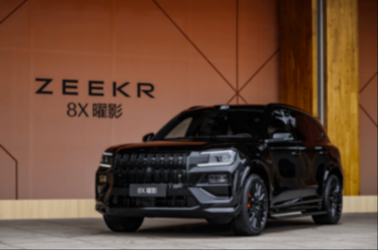 极氪以“学徒”心态打磨技术,以好友身份提供服务,活成中国汽车高端化示范的终极奥义