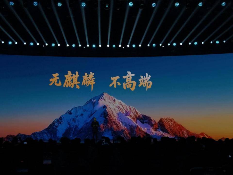 宁德时代:电池行业”一招鲜吃遍天”的时代过去了 图片