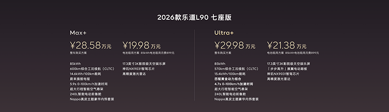微信图片_20260421213913_116_5981.png