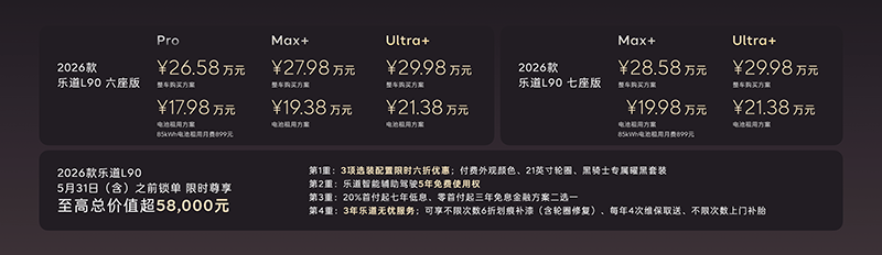 微信图片_20260421213914_117_5981.png
