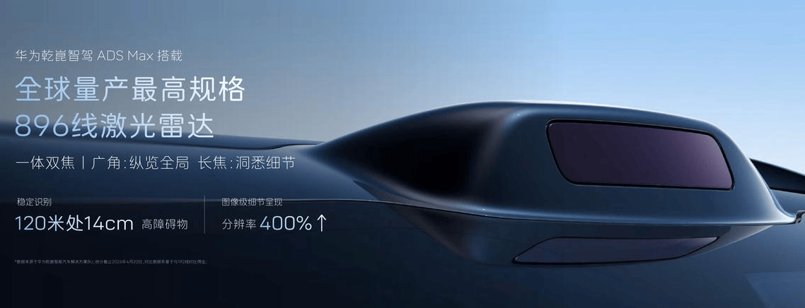 微信图片_20260422162002_249_3797.png