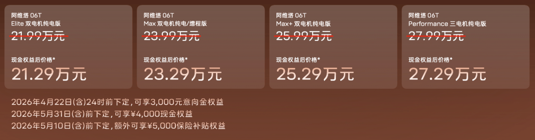 微信图片_20260422172147_350_3797.png