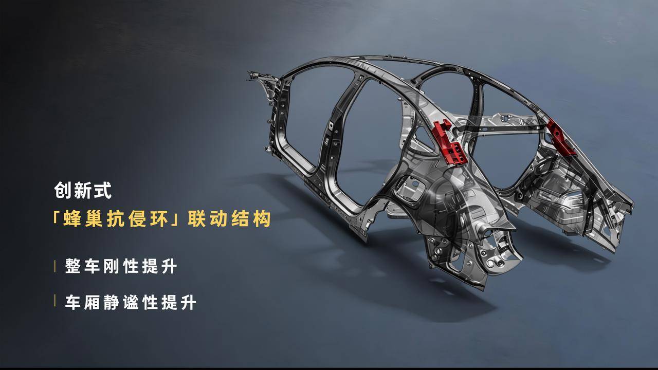 新闻稿配图4.JPEG