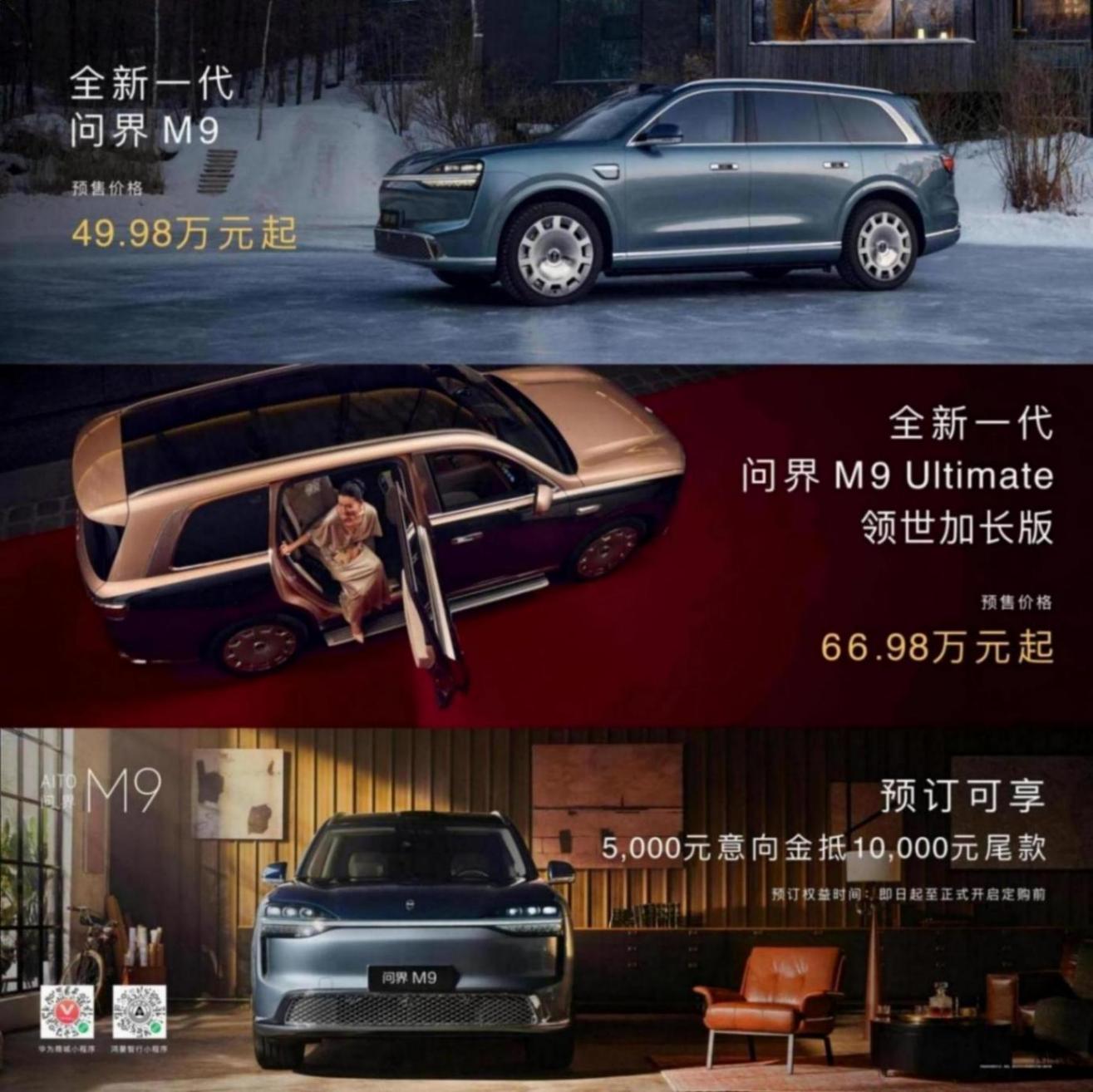 图文直播2