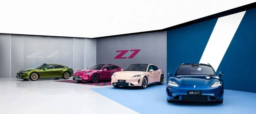 “不想等,不愿等,更等不起”,21.98万元起售,不让年轻人等的尚界Z7双车,才是真的懂年轻人 图片