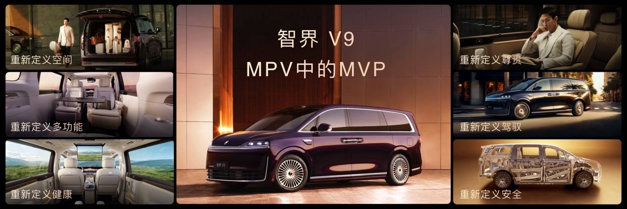 从66.98万到21.98万,鸿蒙智行的“降维”与“升维”
