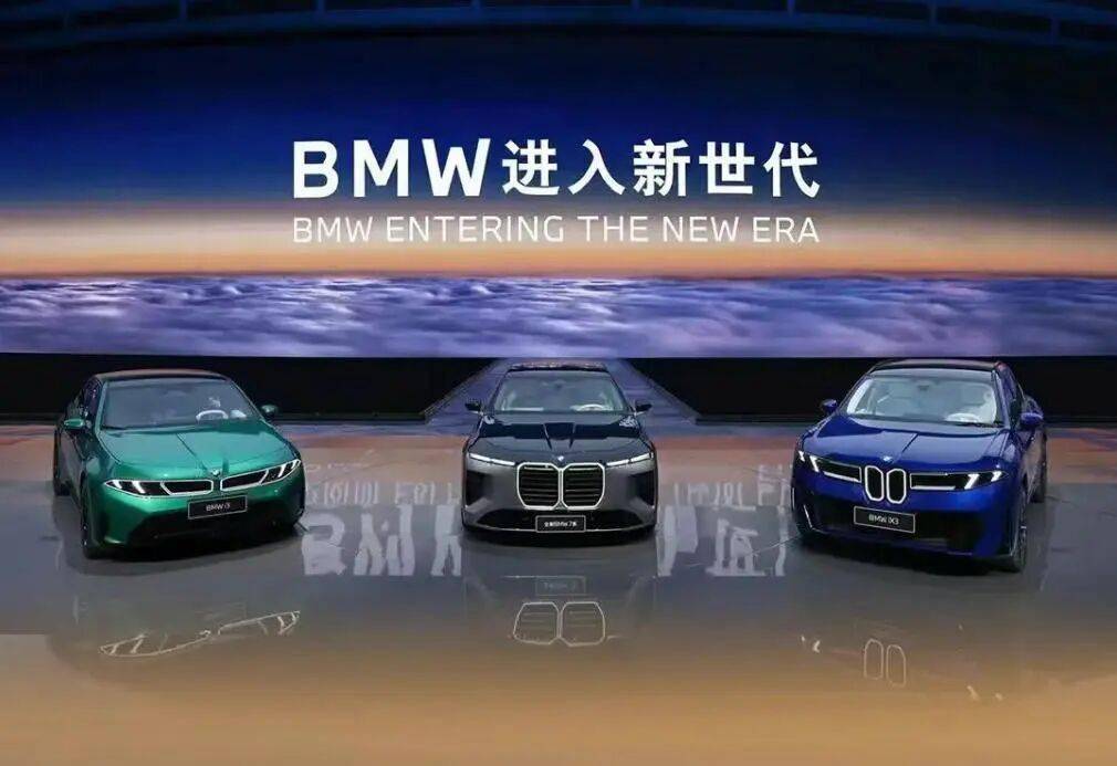 宝马7系中期改款登基,哪一代的7系最漂亮、最好开?