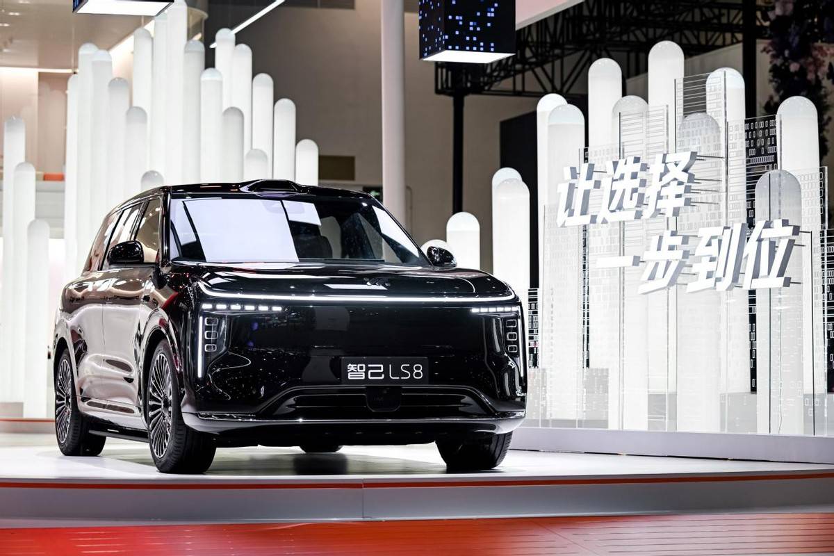 智己LS8亮相北京车展:一台“一步到位”的聪明车