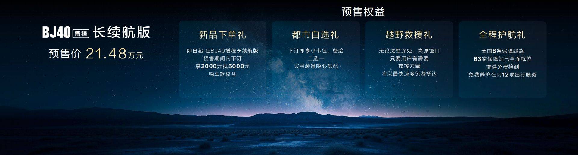 截屏2026-04-24 09.48.38