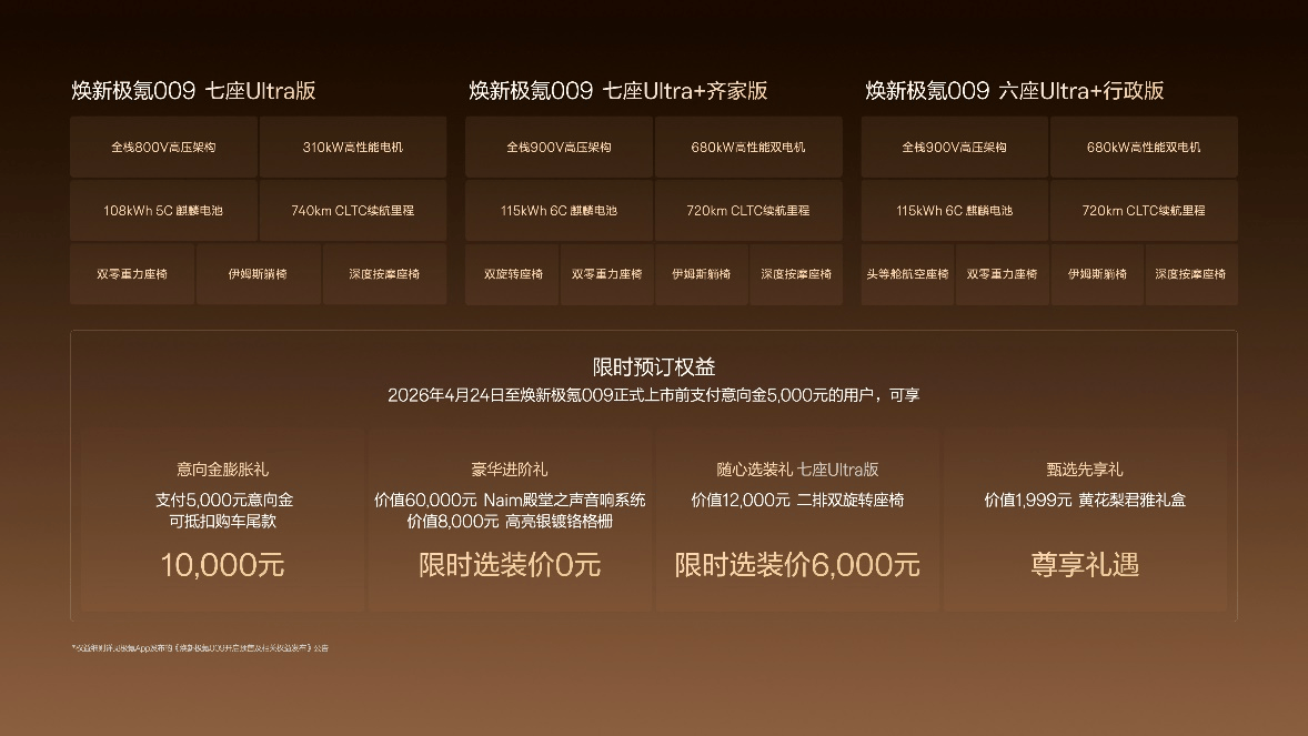 图片49.png