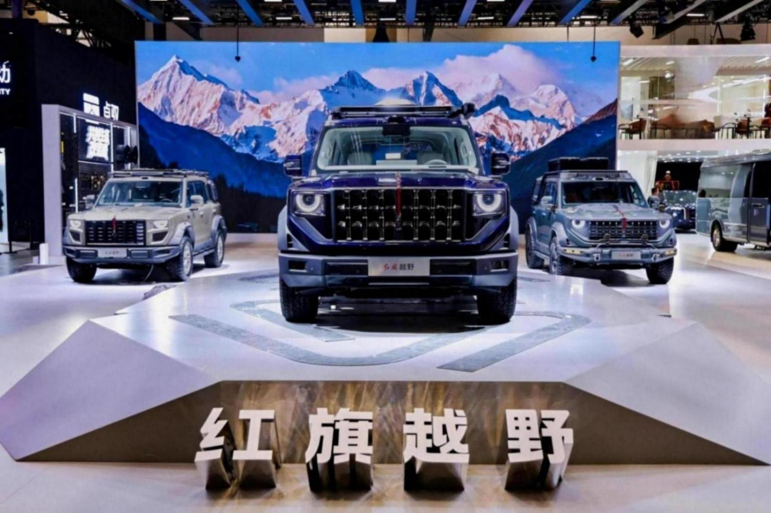 三大品牌集结北京车展,红旗诠释中式豪华新高度 6