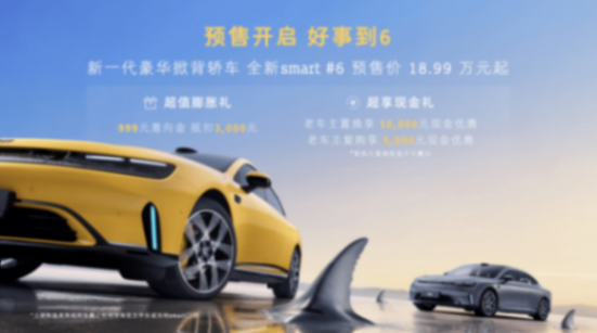 20万级唯一奔驰豪华掀背,能撼动34C吗? 图片