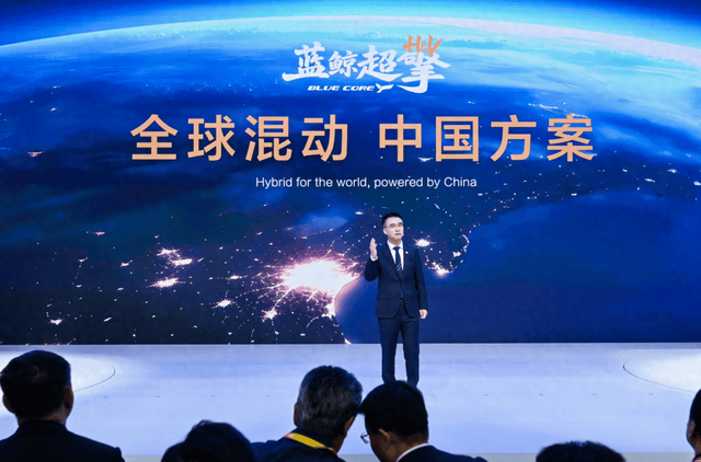 北京国际车展|双车同台亮相,长安蓝鲸超擎能否掀起HEV价值变革? 1.png
