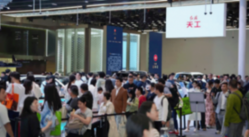 红旗展台人流26北京车展1