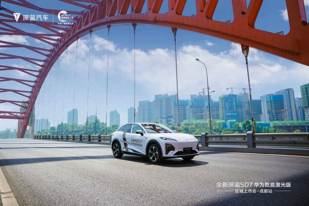 豪华电混轿车吉利银河星耀7全民动态体验-福州站 图片