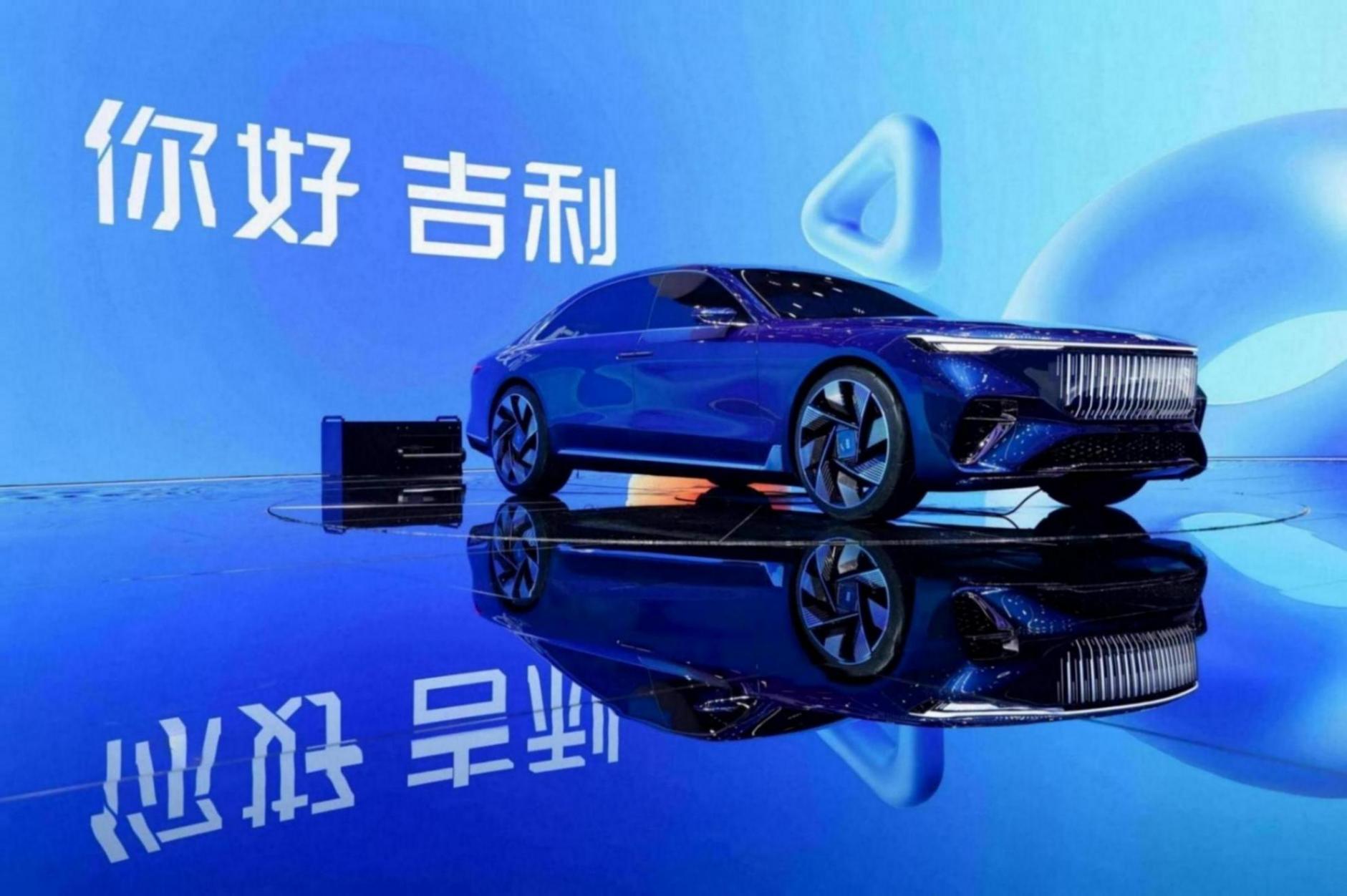 北京车展|吉利银河概念车与新能源越野架构同步亮相
