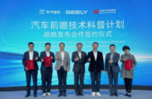 http://cools.qctt.cn/1777432995249.png
