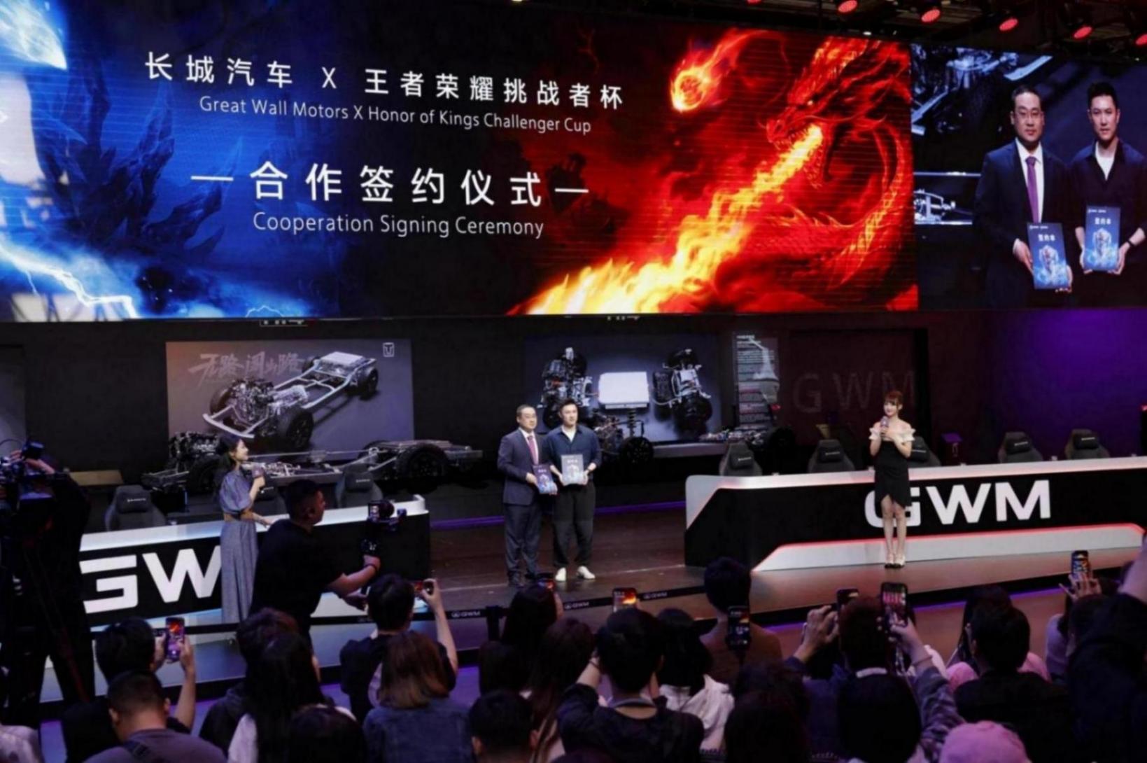 长城电竞潮酷Day燃爆北京车展,坦克品牌深度拥抱Z世代