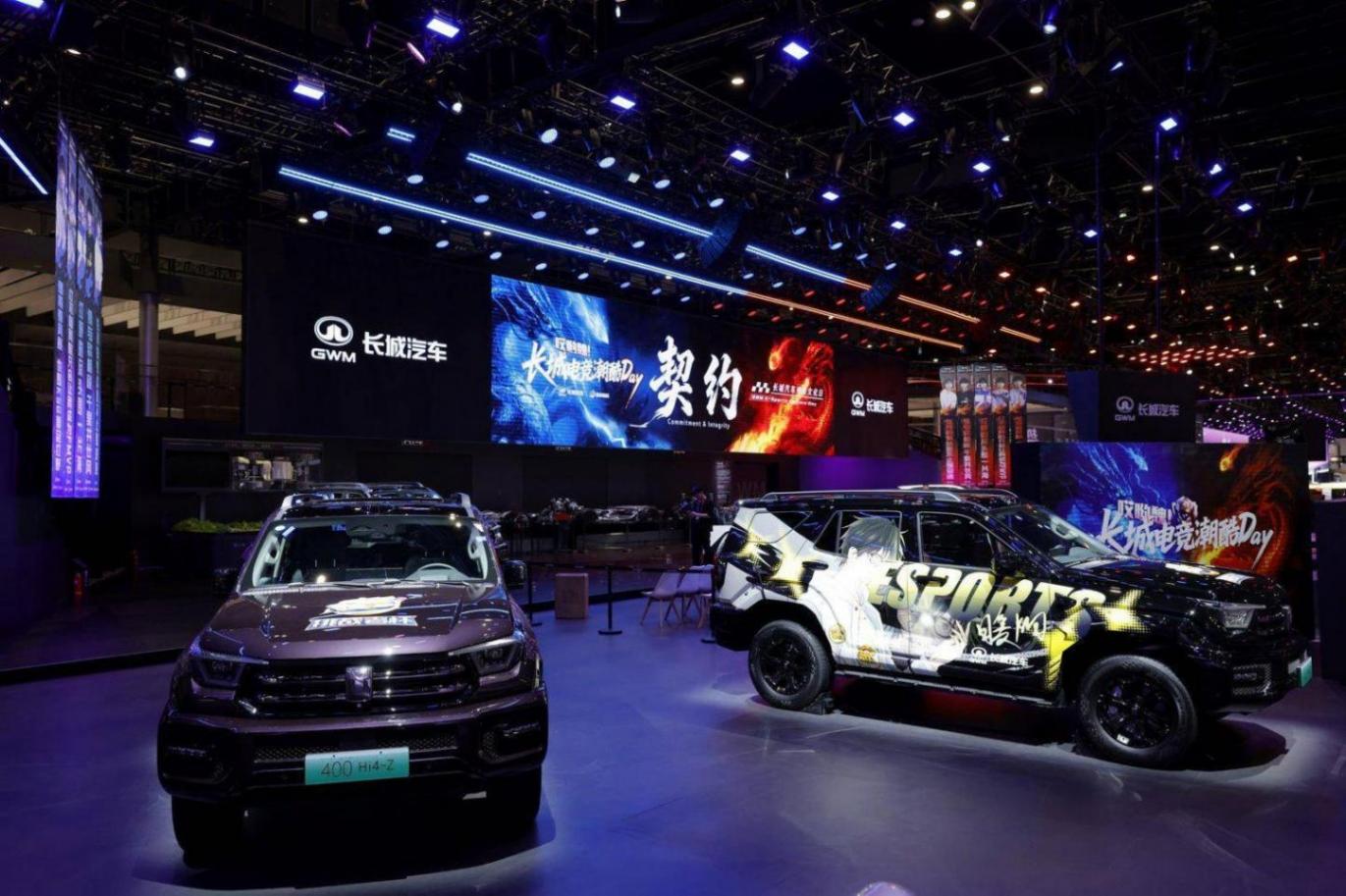长城电竞潮酷Day燃爆北京车展,坦克品牌深度拥抱Z世代