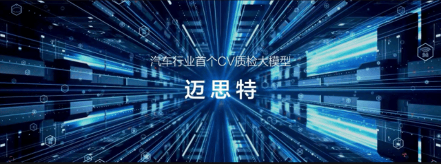 60年造车底蕴!2026 北京车展江汽王炸亮剑,新车新技术登场!