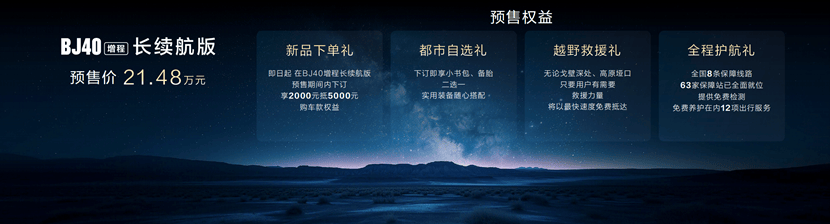 截屏2026-04-24 09.48.38