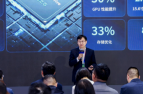 2026 北京车展｜从行驶智能到通用智能，芯驰发布多款汽车与具身智能「芯」 产品