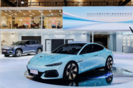 全新一代红旗H9、H7领衔，红旗品牌携27台展车重磅亮相北京车展
