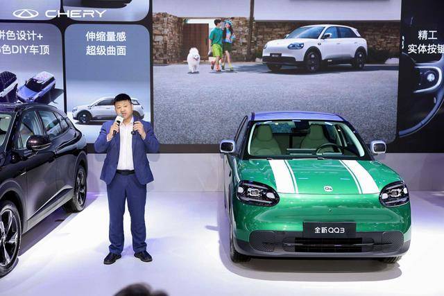 奇瑞汽车2026成都五一车展三车齐发 全动力矩阵深耕西南市场